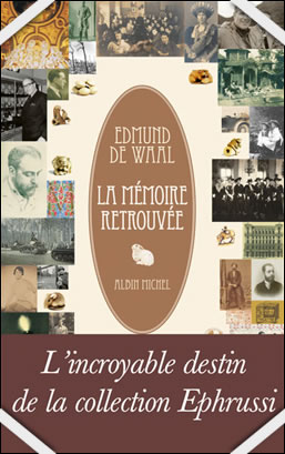 La mémoire retrouvée