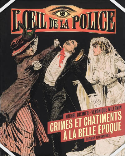 L'Oeil de la Police